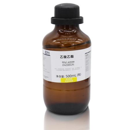 从乙酸乙酯合成乙酰乙酸乙酯 途经与机理