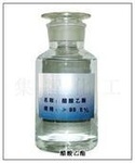乙脂乙酸公司_乙脂乙酸厂家_公司黄页 